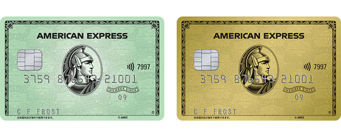 アメックスのクレジットカードの歴史
