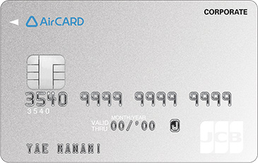 AirCARD